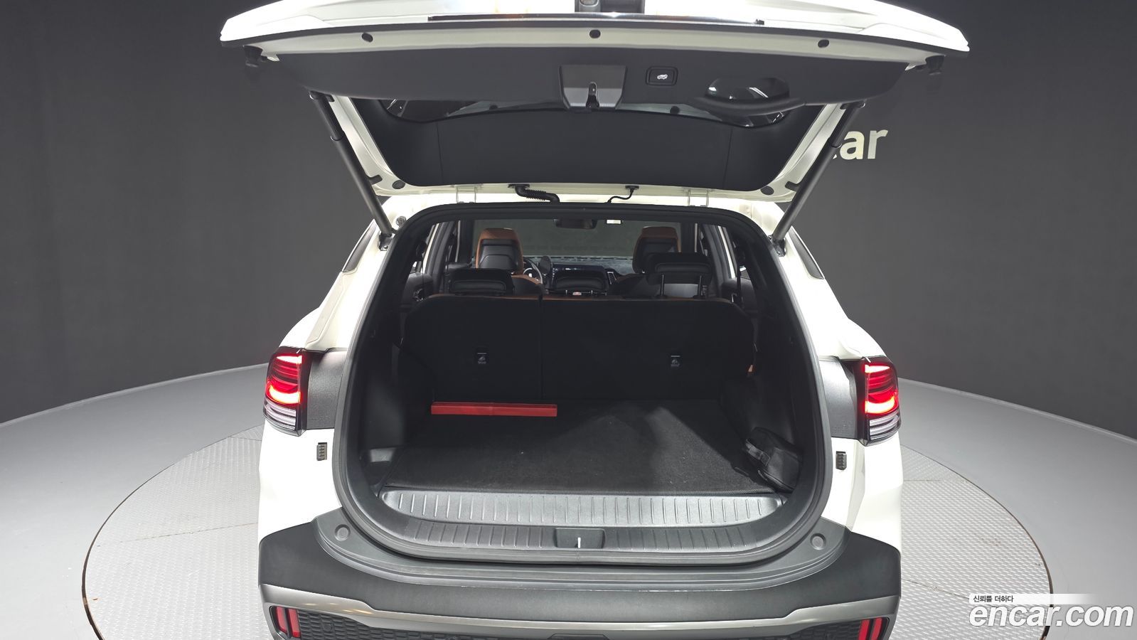 Kia Sportage Mk5