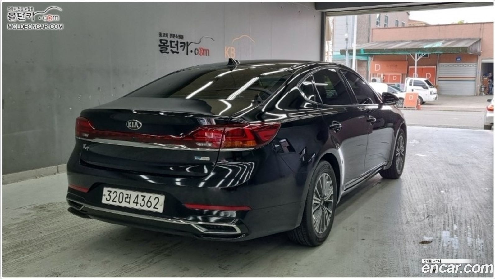 Kia K7
