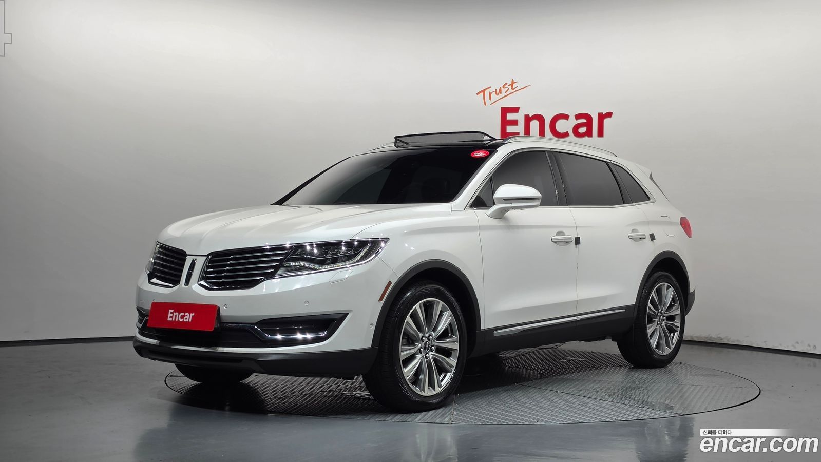 Lincoln MKX Mk2