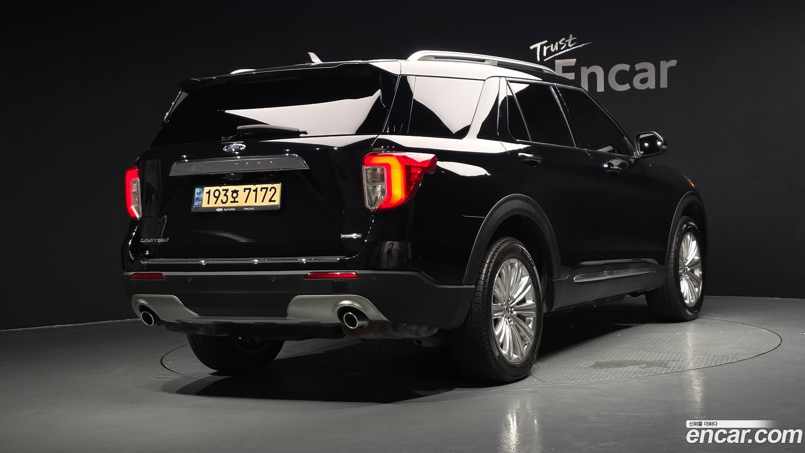Ford Explorer Mk6