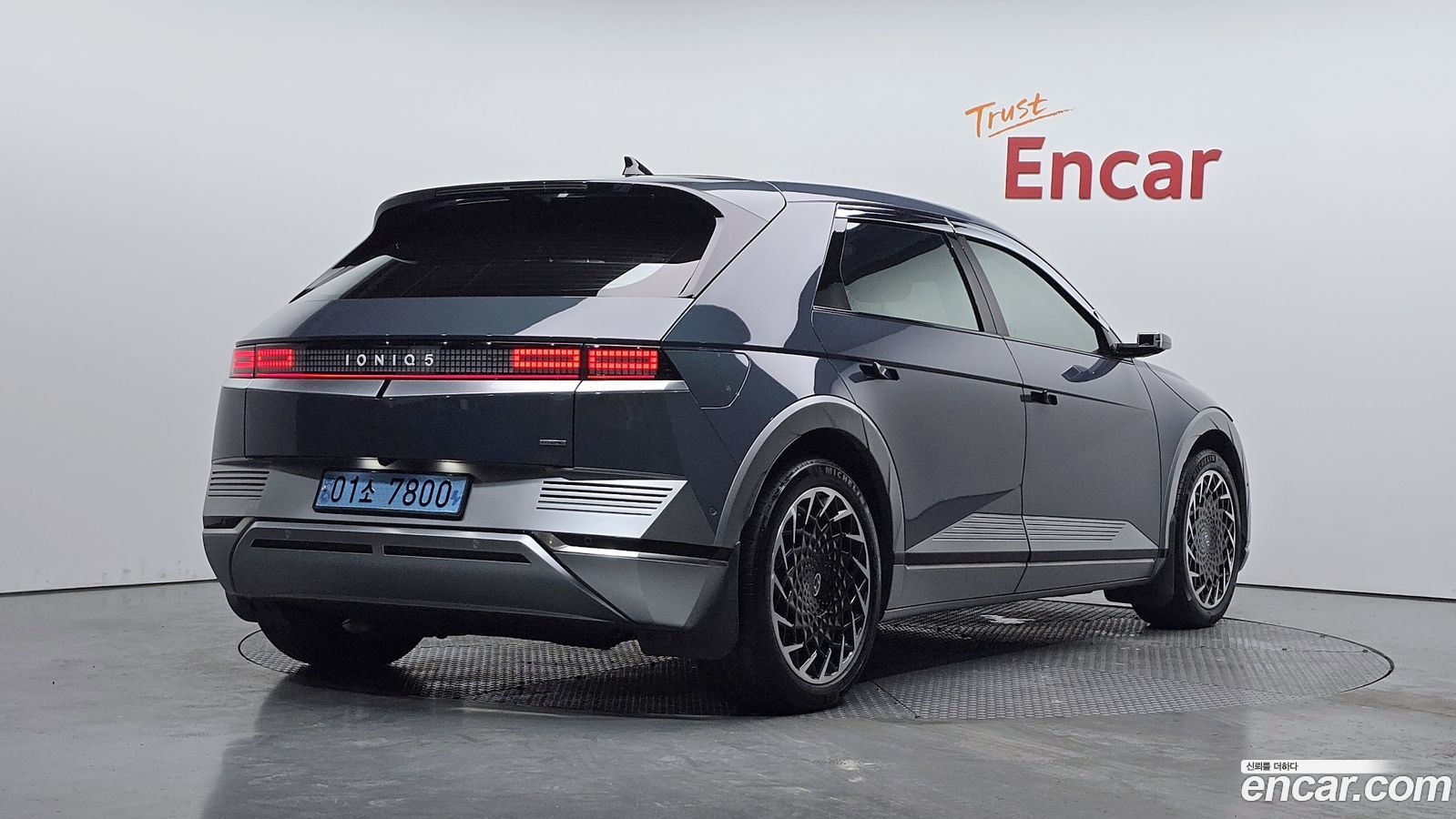 Hyundai Ioniq5