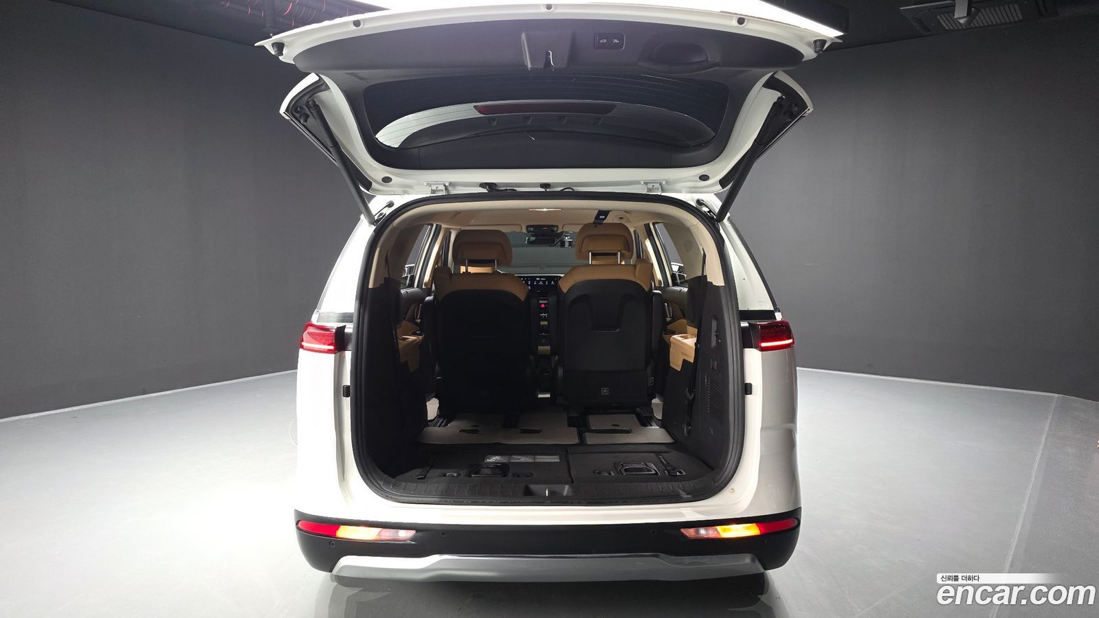 Kia Canival Mk4