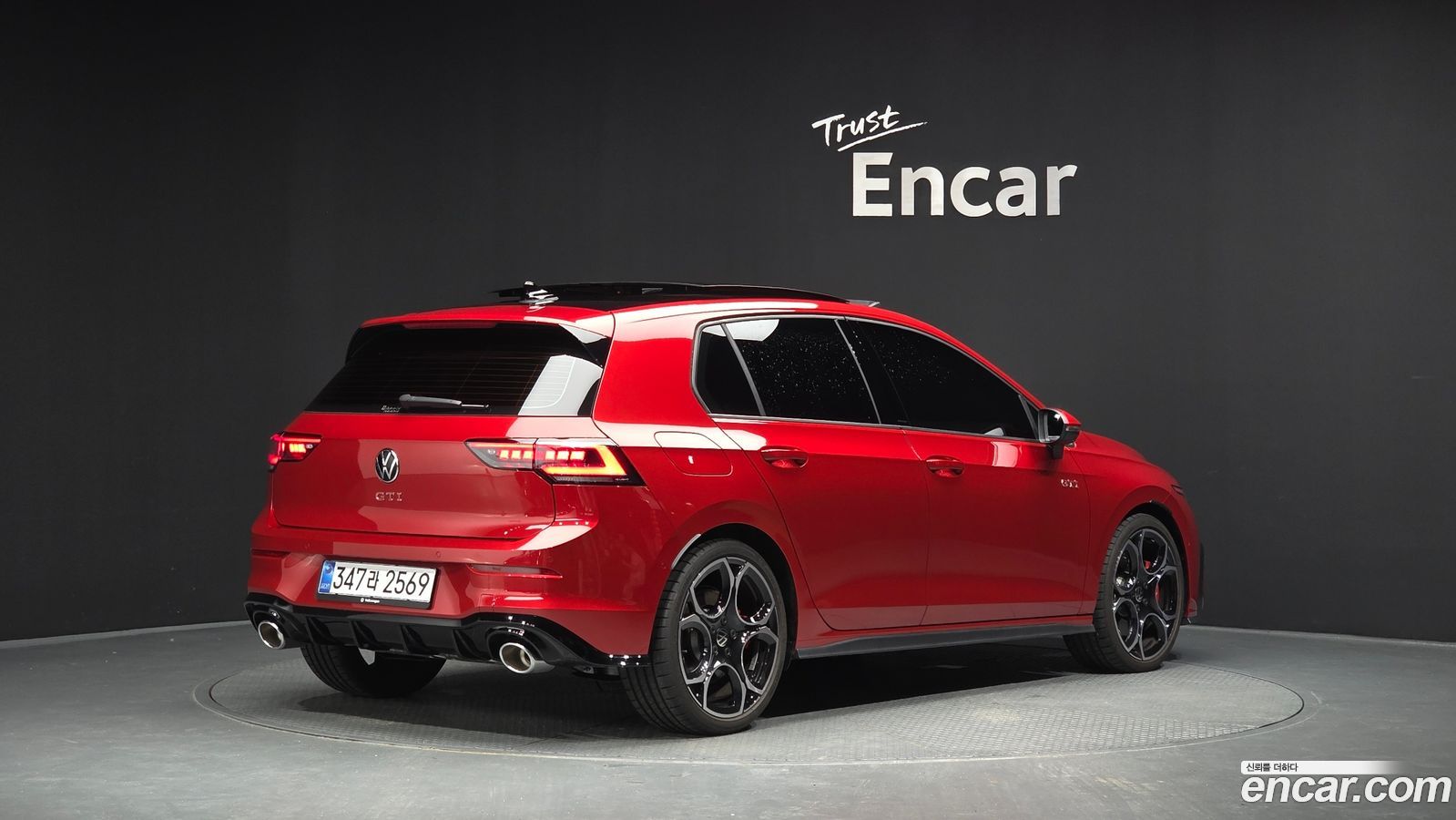 Volkswagen Golf Mk8
