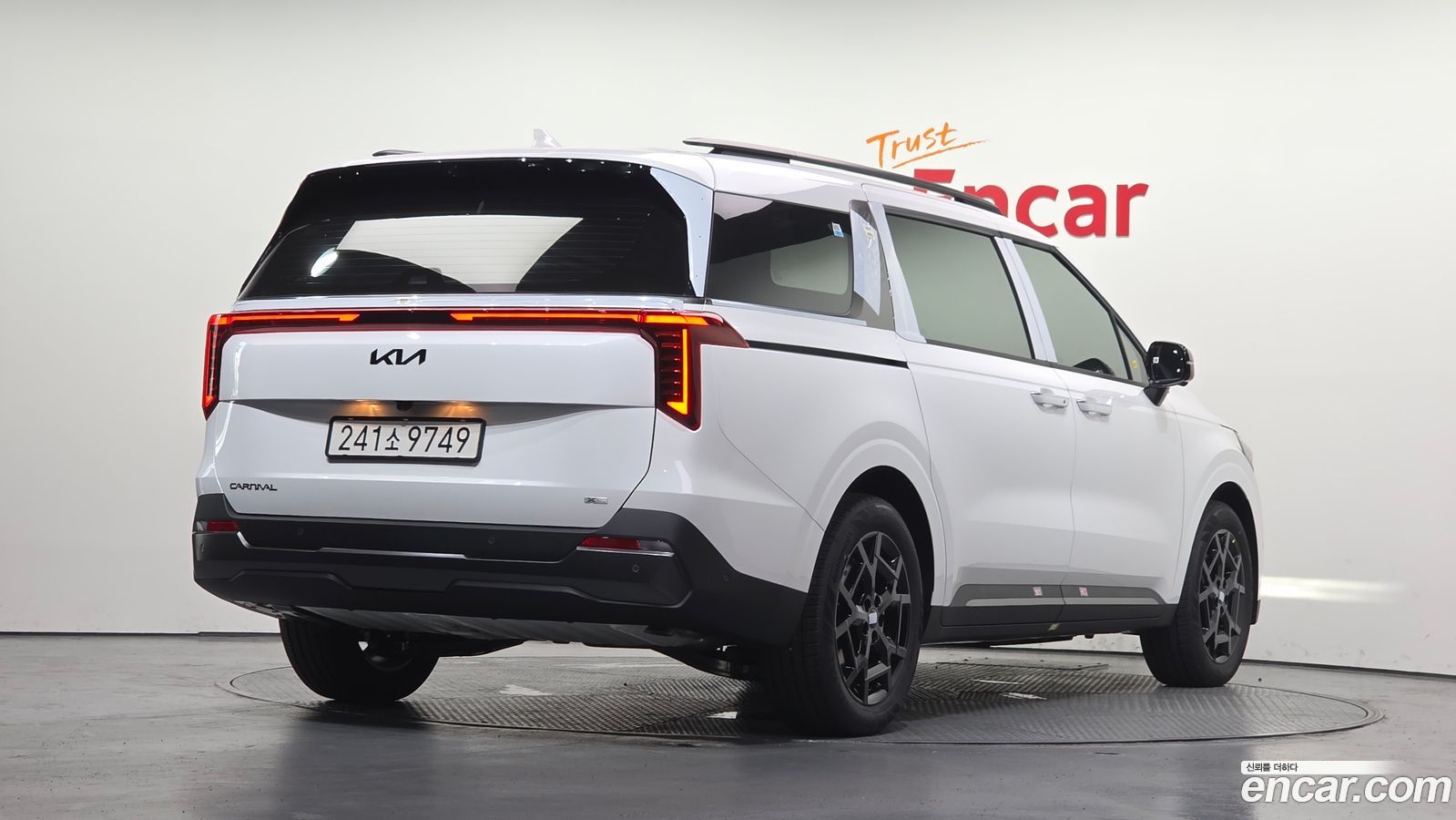 Kia Canival Mk4