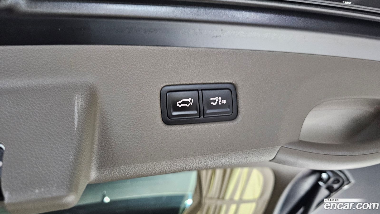 Kia Canival Mk4