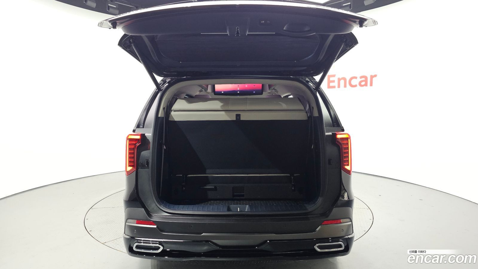 Kia Canival Mk4