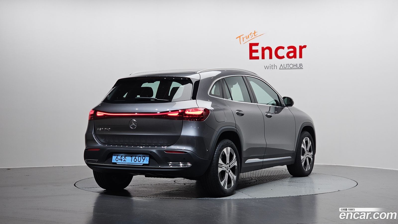 Mercedes-Benz EQA