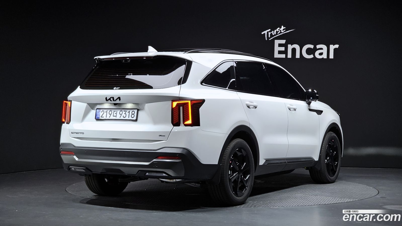 Kia Sorento Mk4