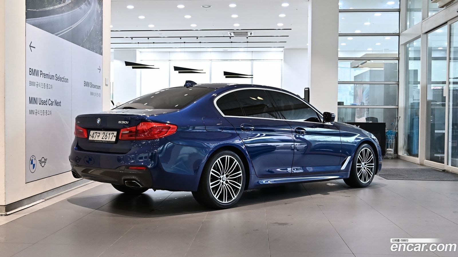 BMW 5-Series