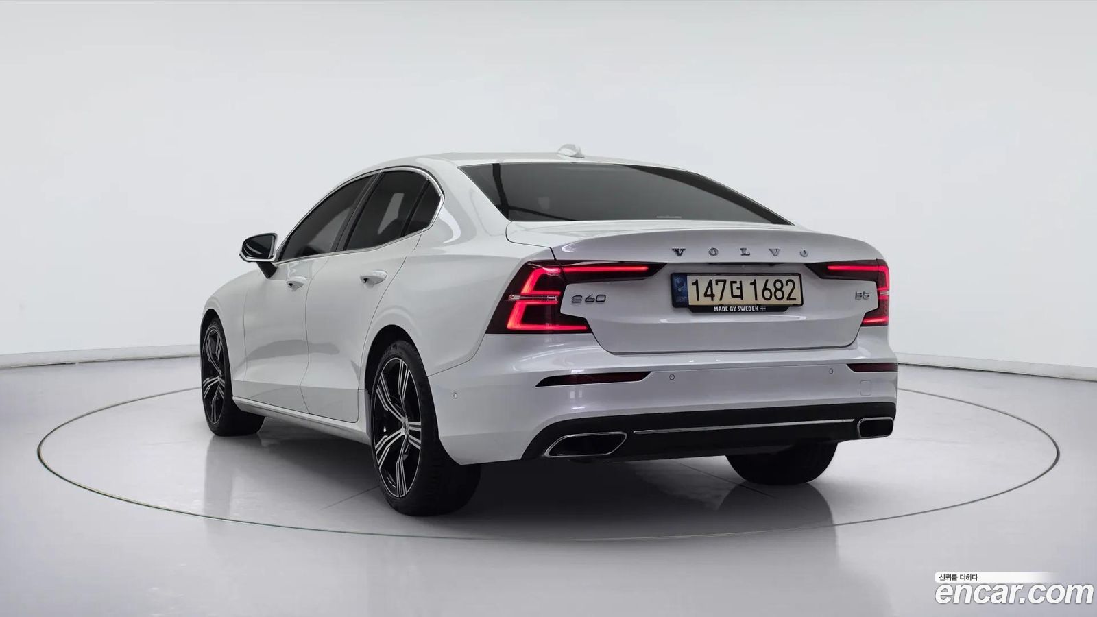Volvo S60 Mk3
