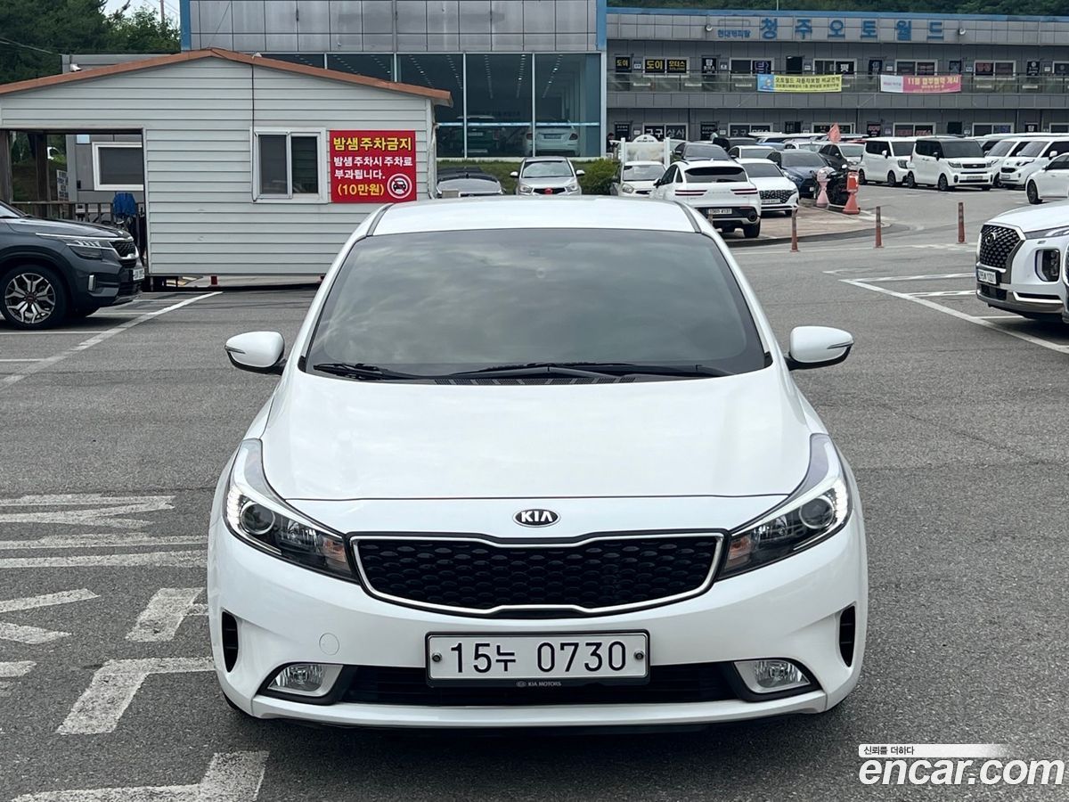 Kia K3