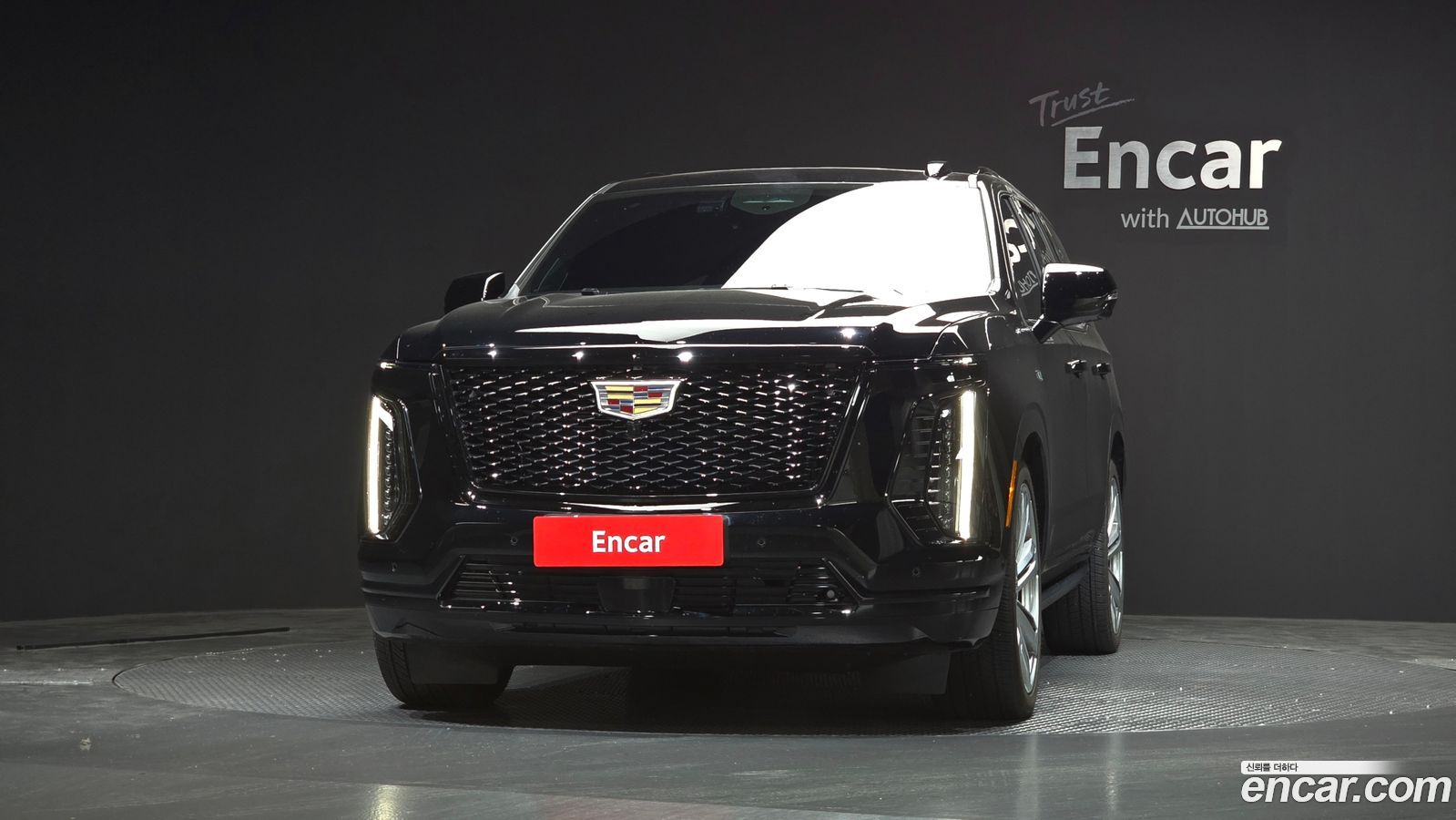 Cadillac Escalade Mk5