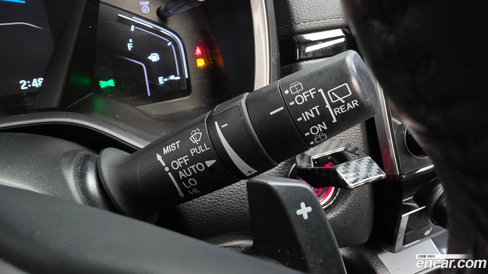 Honda CR-V Mk5