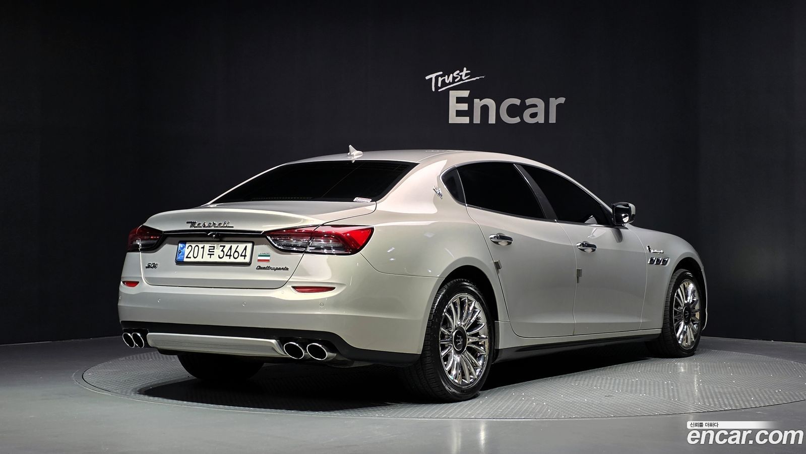 Maserati Quattroporte
