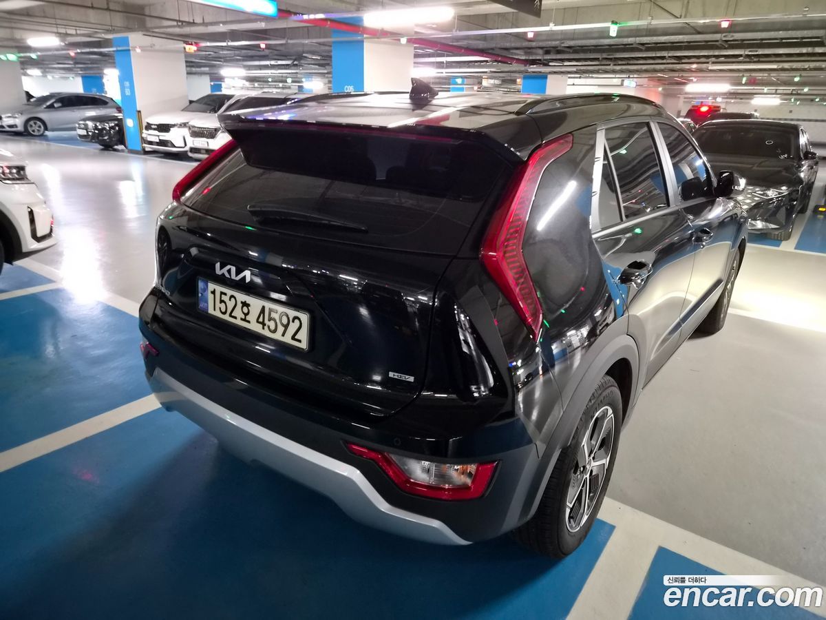 Kia Niro
