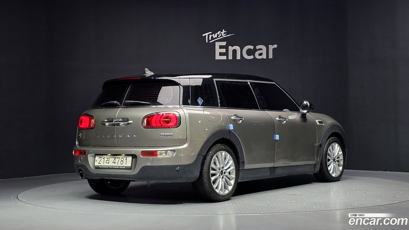 Mini Clubman
