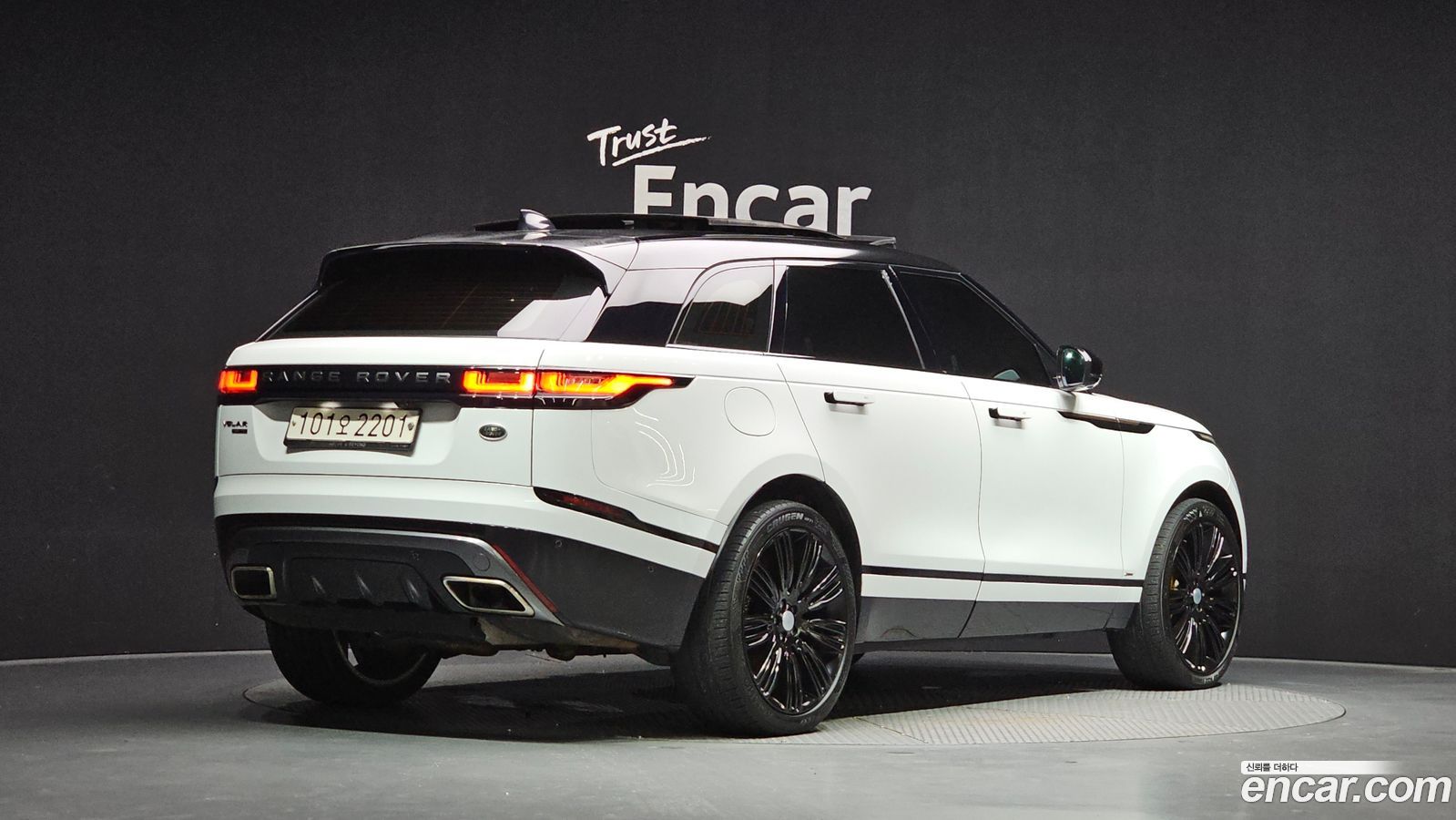 Land Rover Range Rover Velar