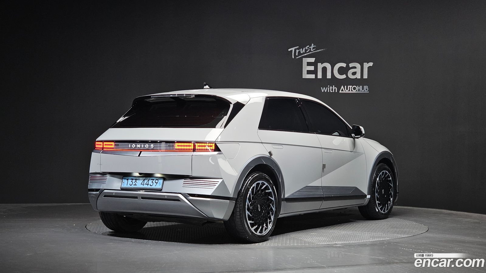 Hyundai Ioniq5