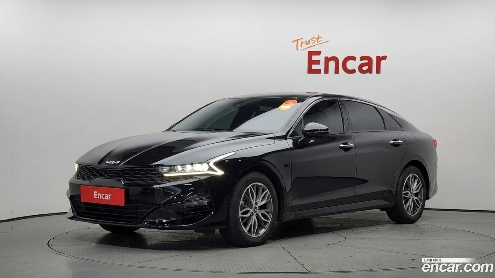 Kia K5 Mk3