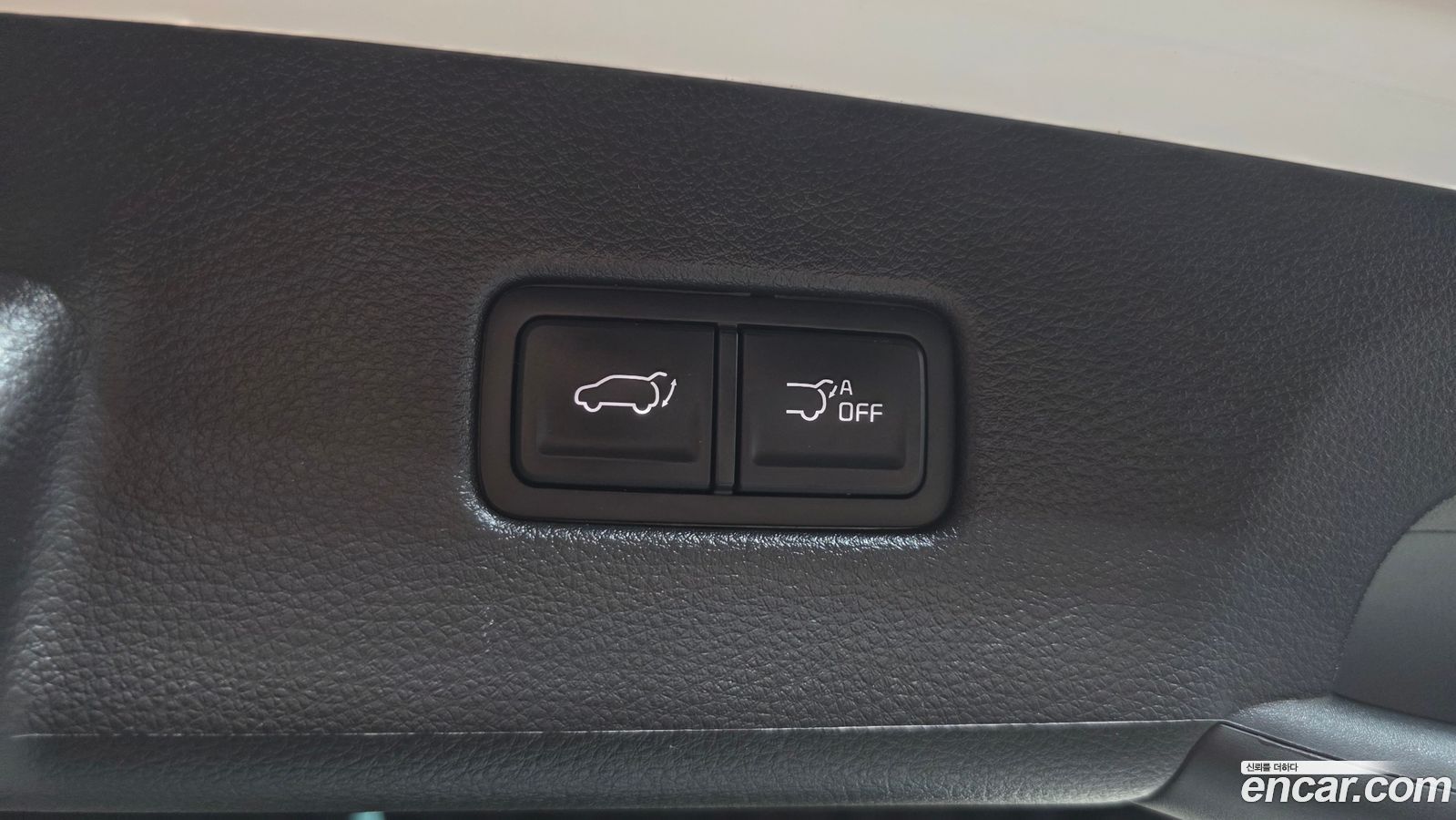 Kia Canival Mk4