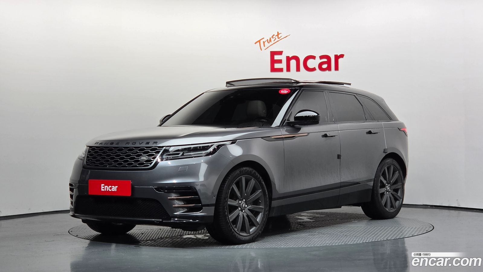 Land Rover Range Rover Velar