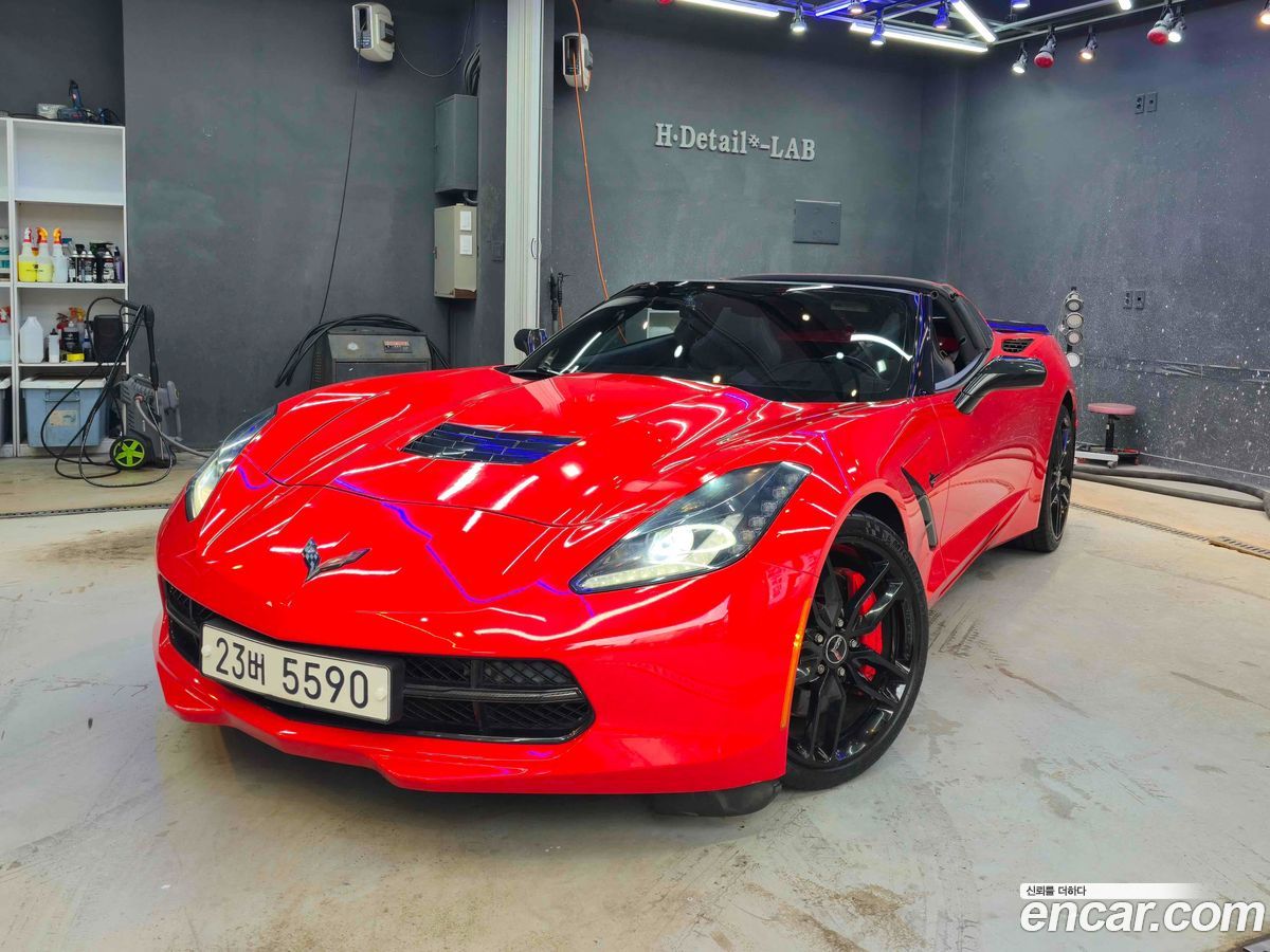 Chevrolet Corvette