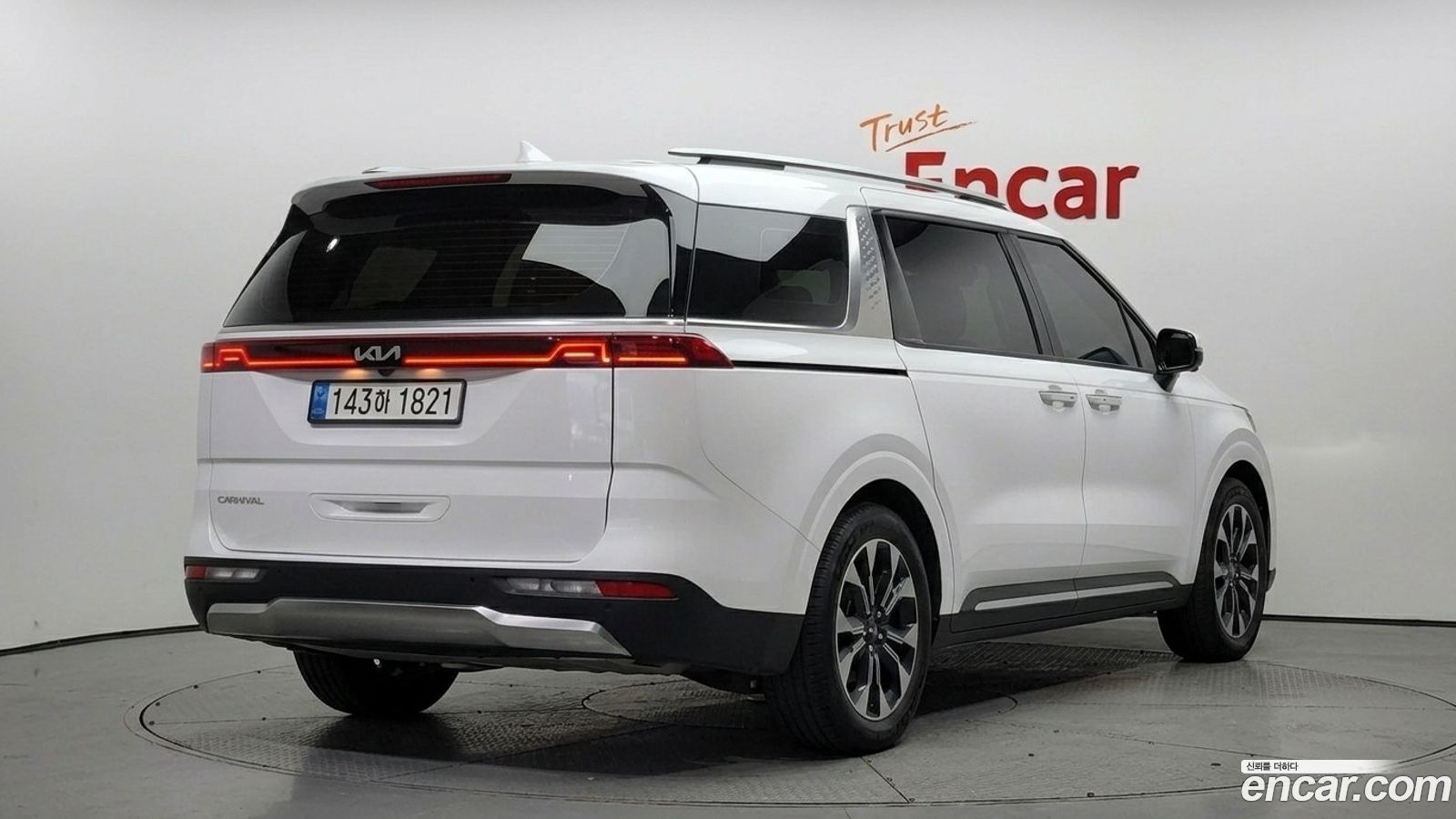 Kia Canival Mk4