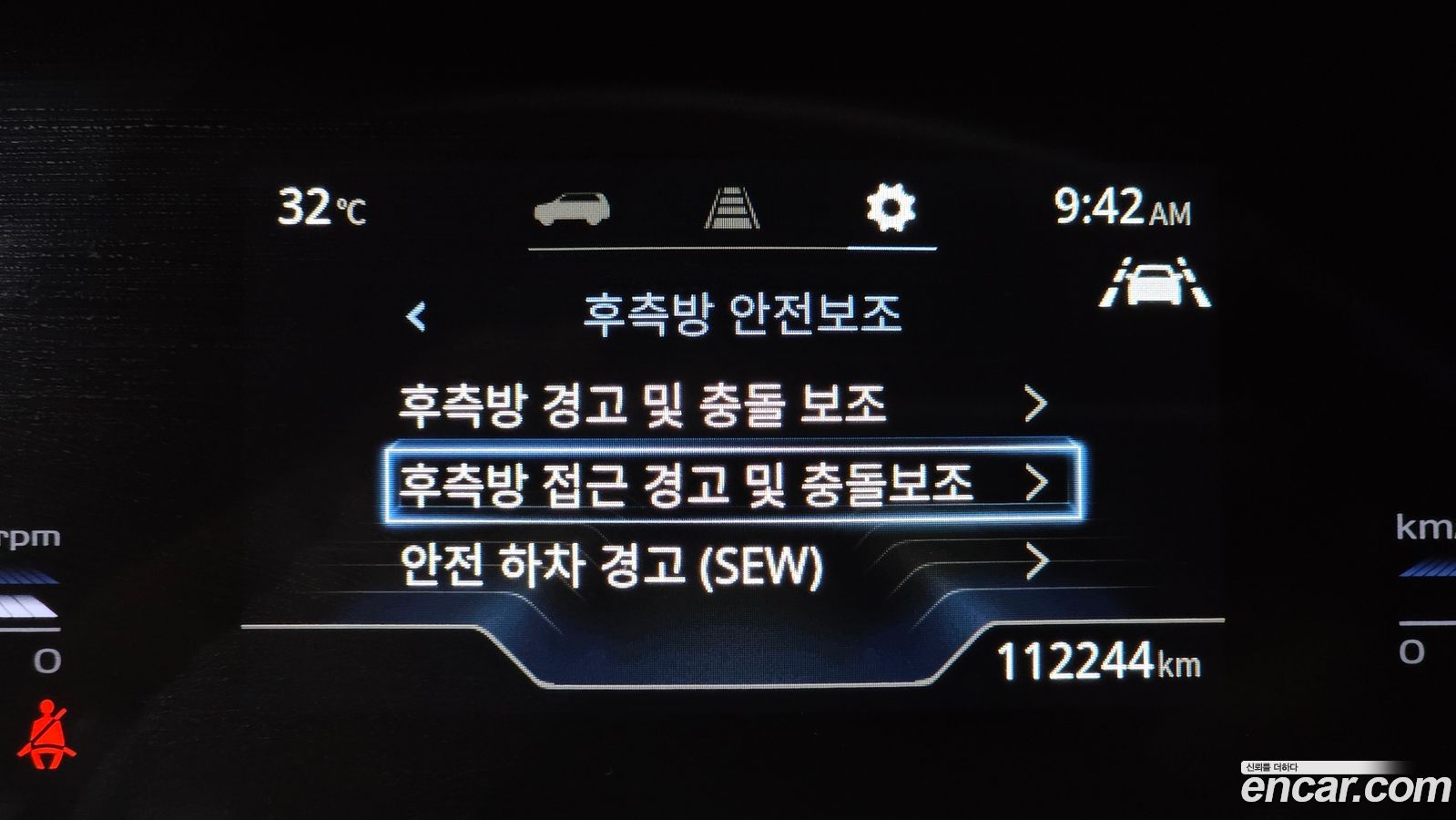 KG_Mobility_Ssangyong Torres