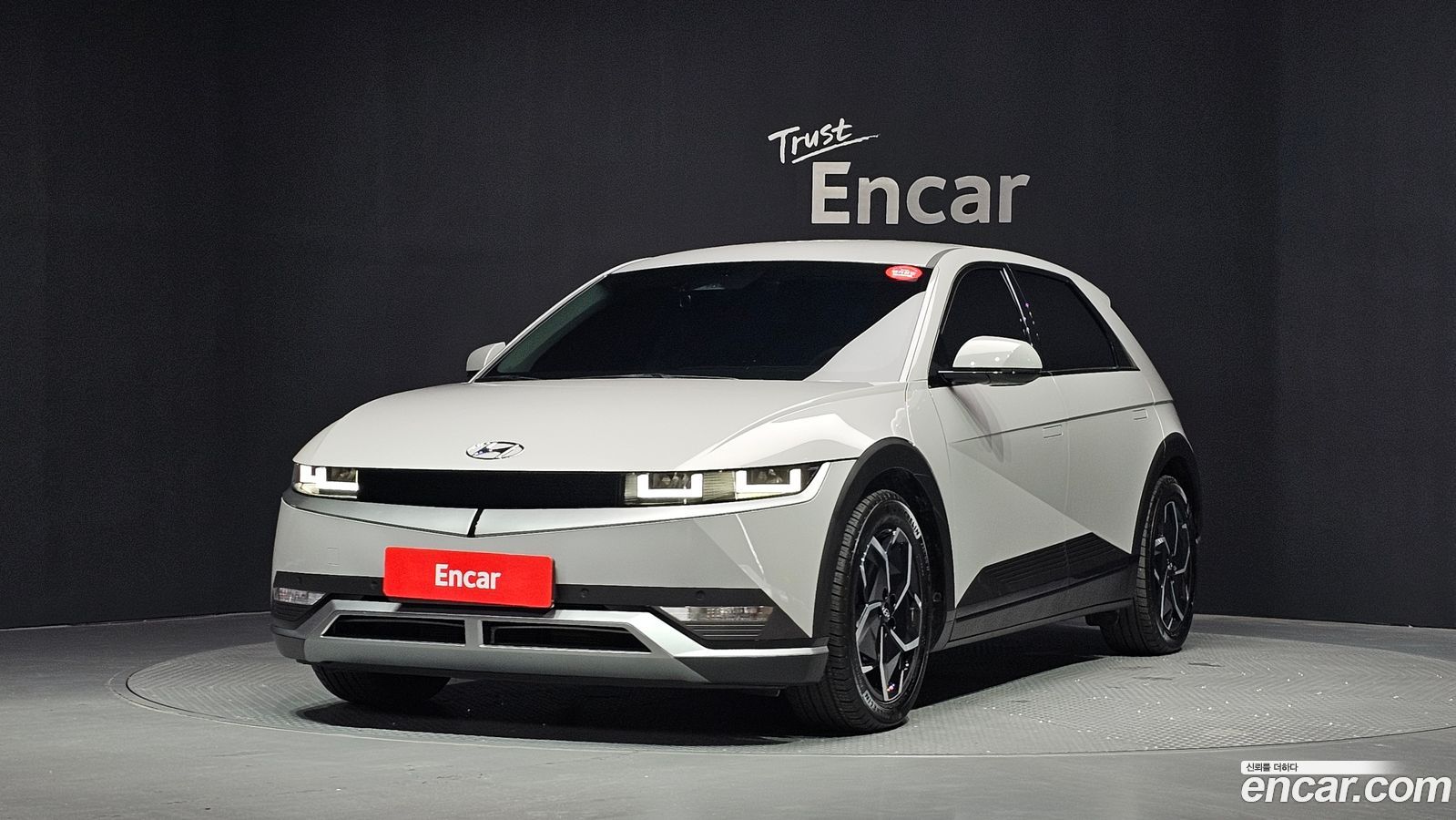 Hyundai Ioniq5