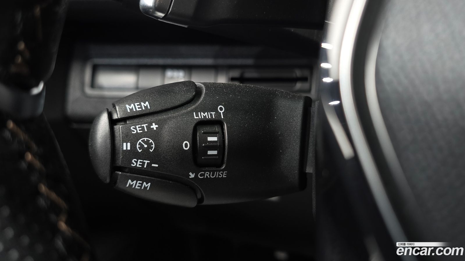 Peugeot 5008 Mk2