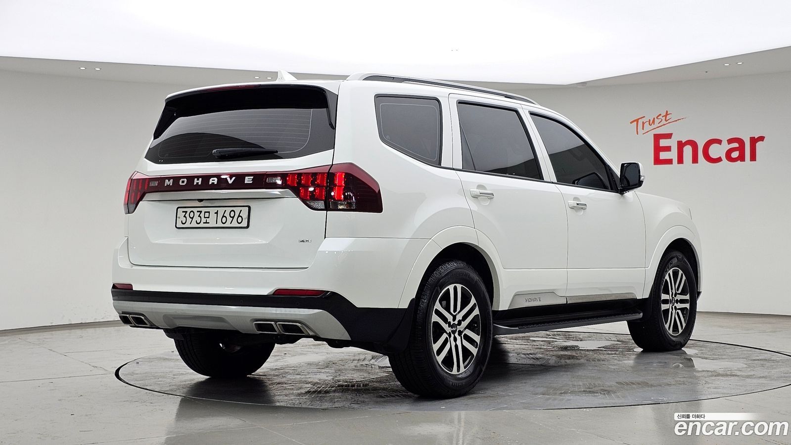 Kia Mohave
