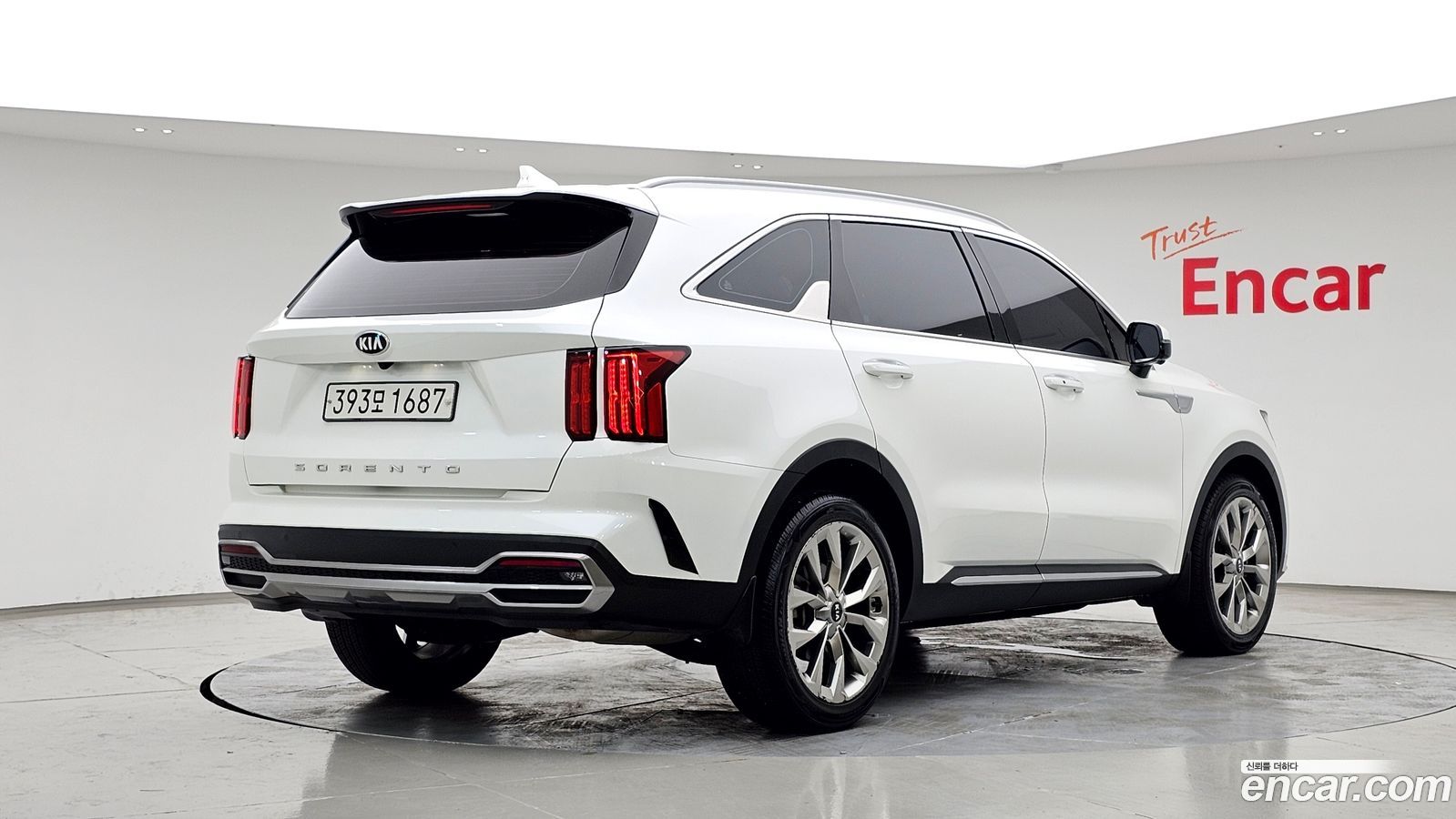 Kia Sorento Mk4