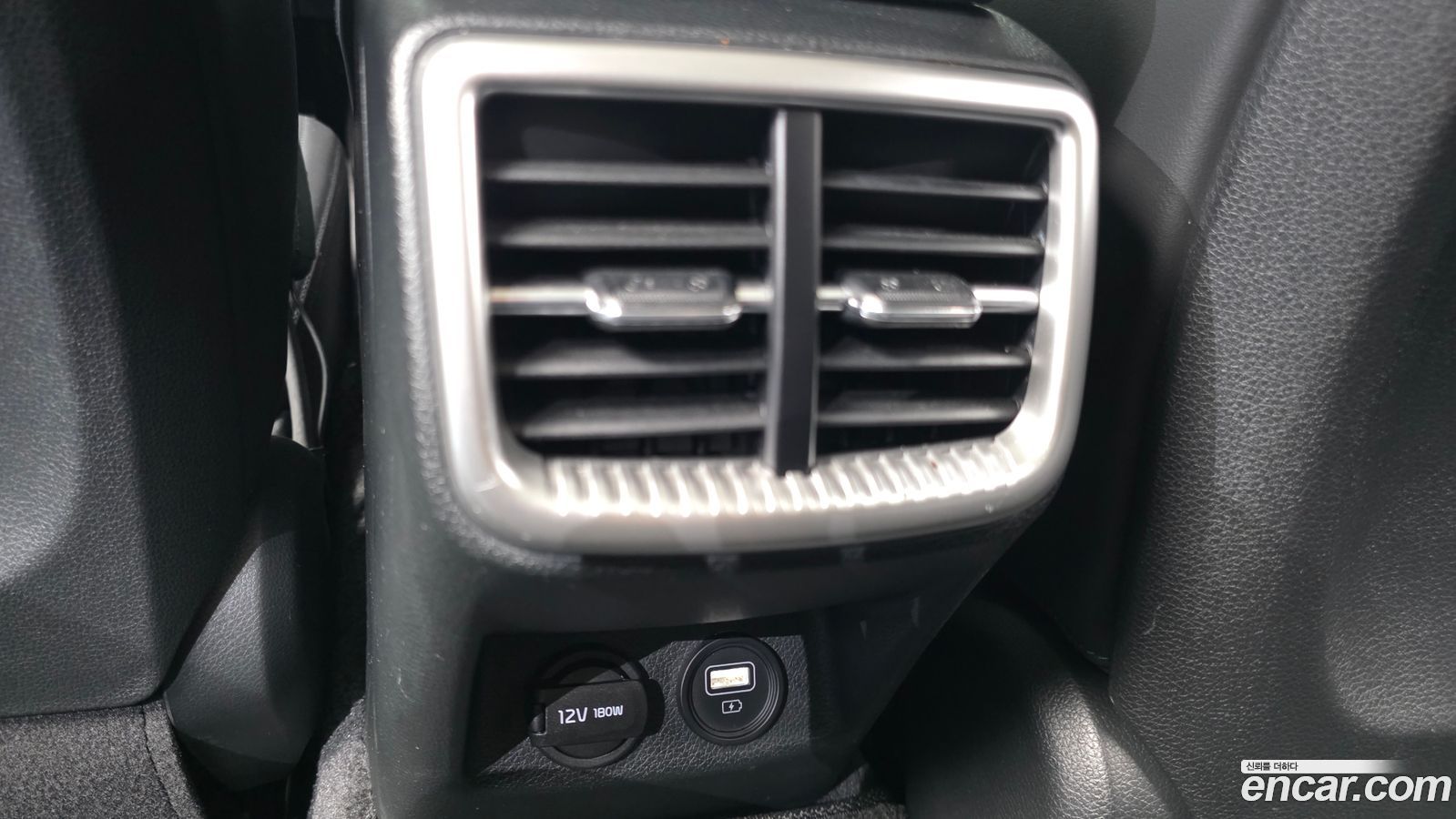 Kia K5 Mk3