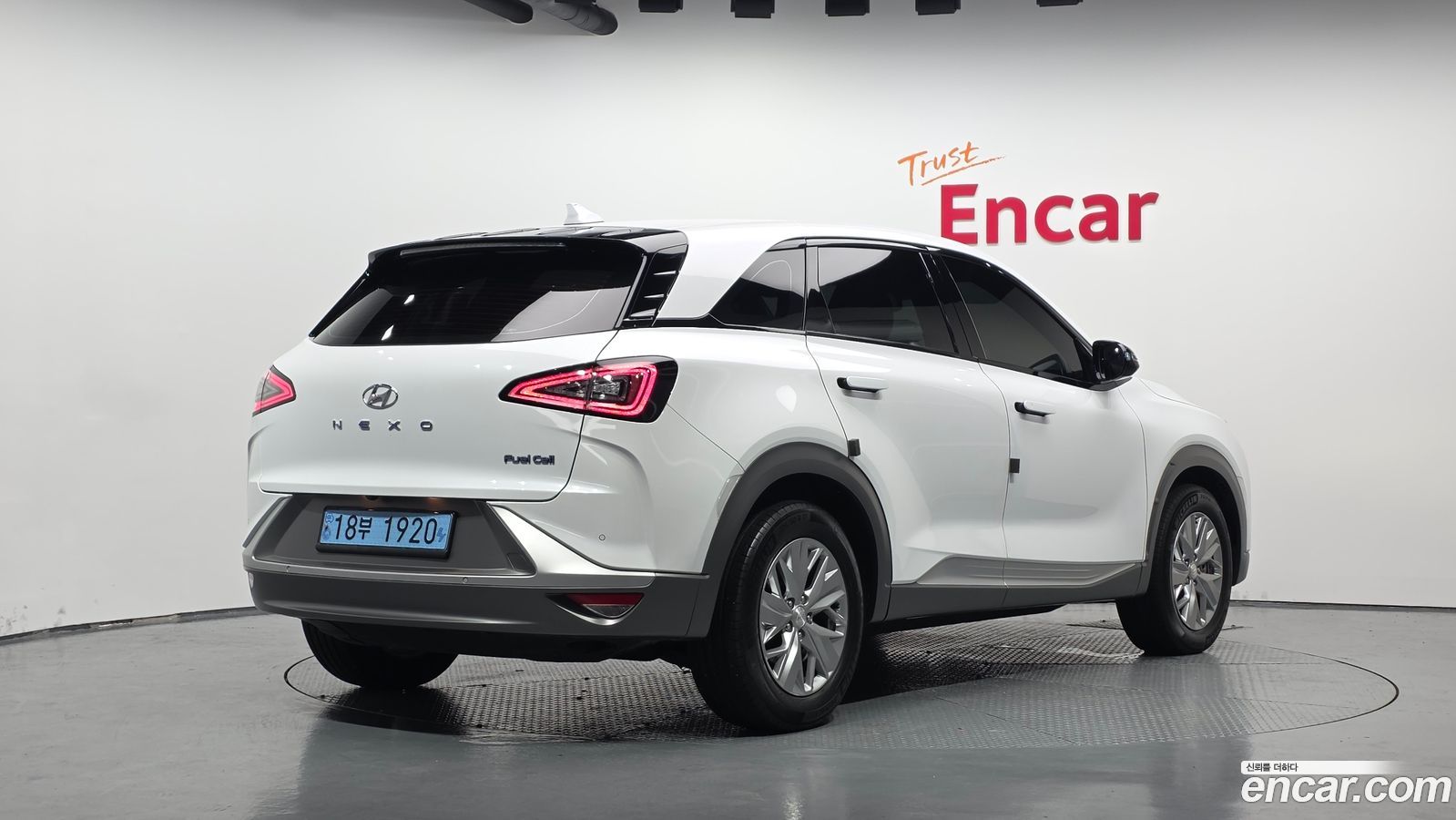 Hyundai Nexo