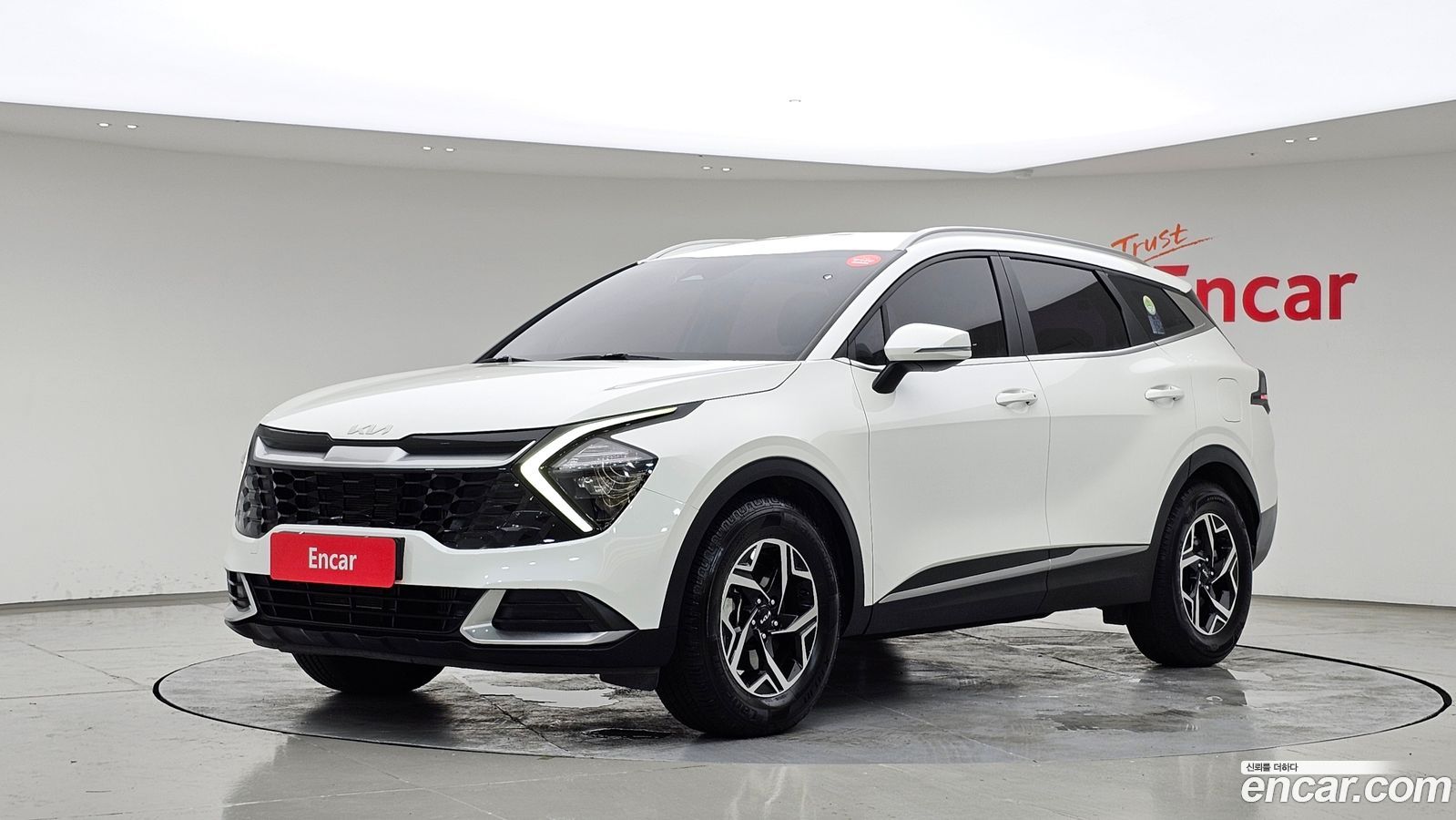 Kia Sportage Mk5