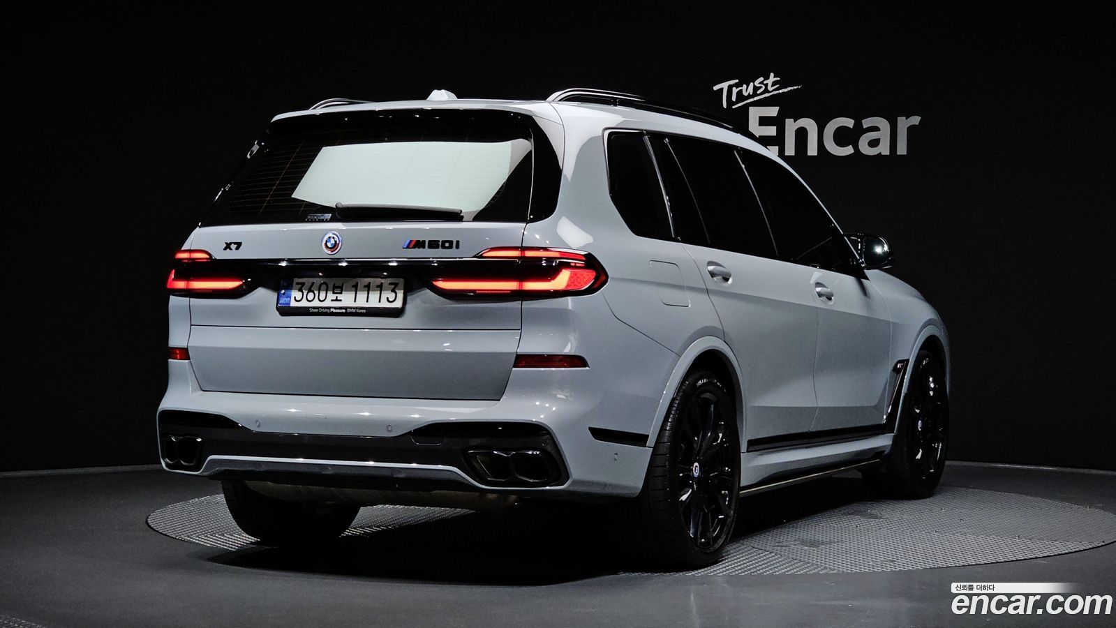 BMW X7
