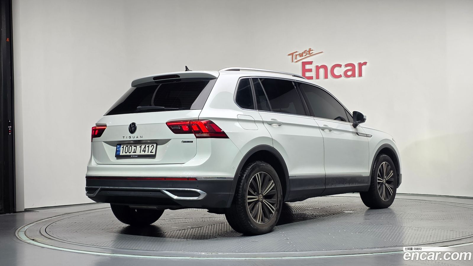 Volkswagen Tiguan Mk2