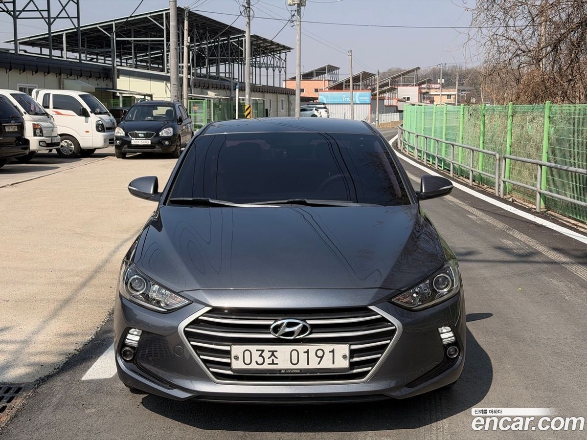 Hyundai AVANTE