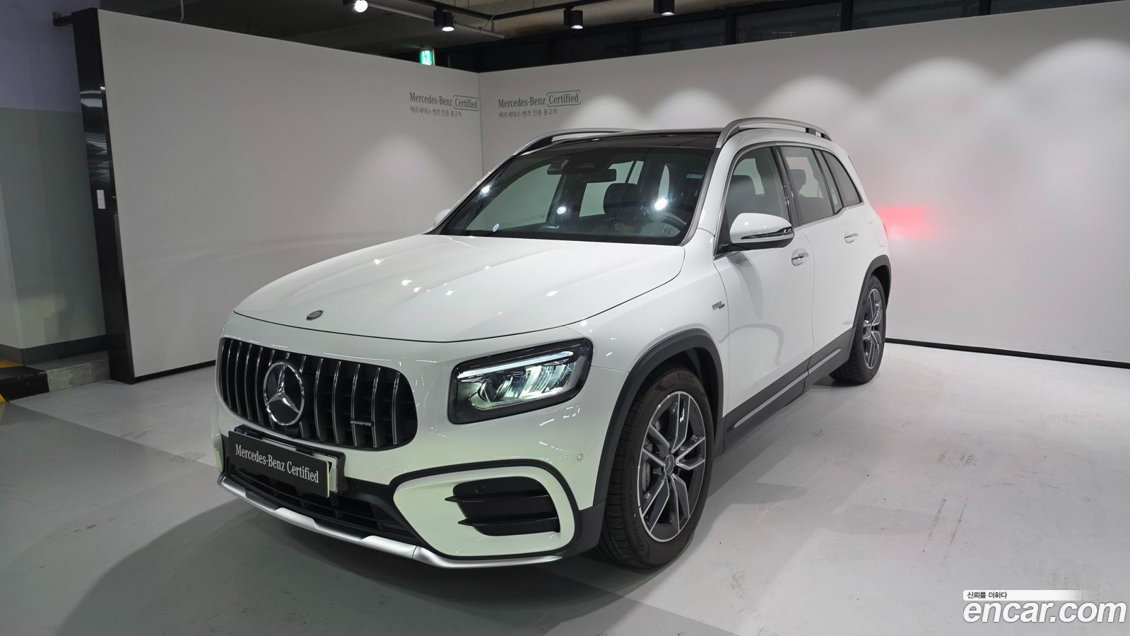 Mercedes-Benz GLB-Class