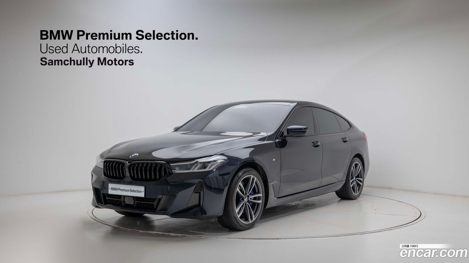 BMW 6-Series
