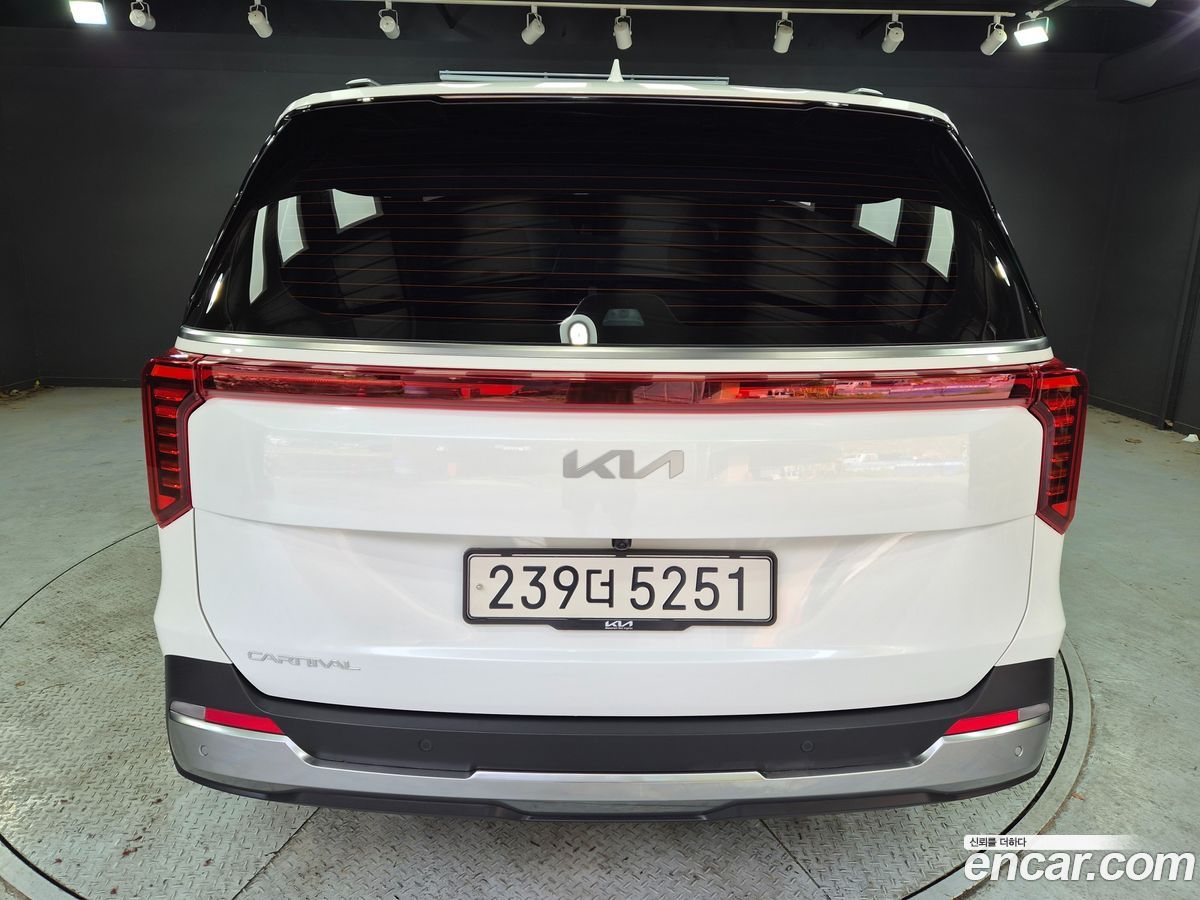 Kia Canival Mk4