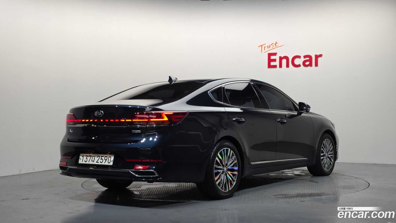 Kia K7