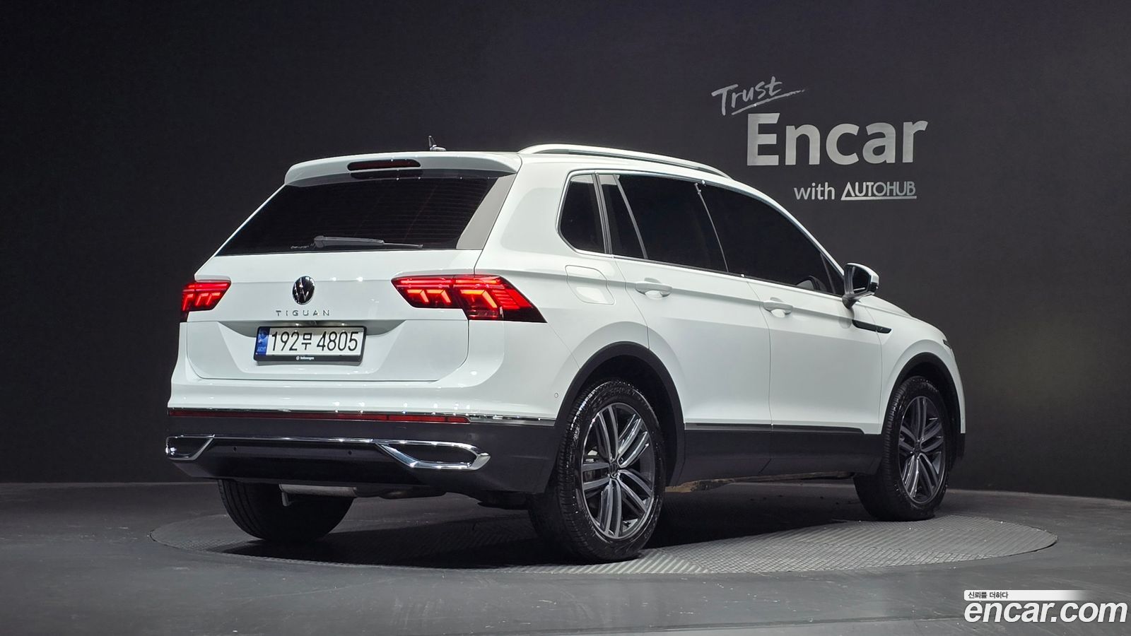 Volkswagen Tiguan Mk2