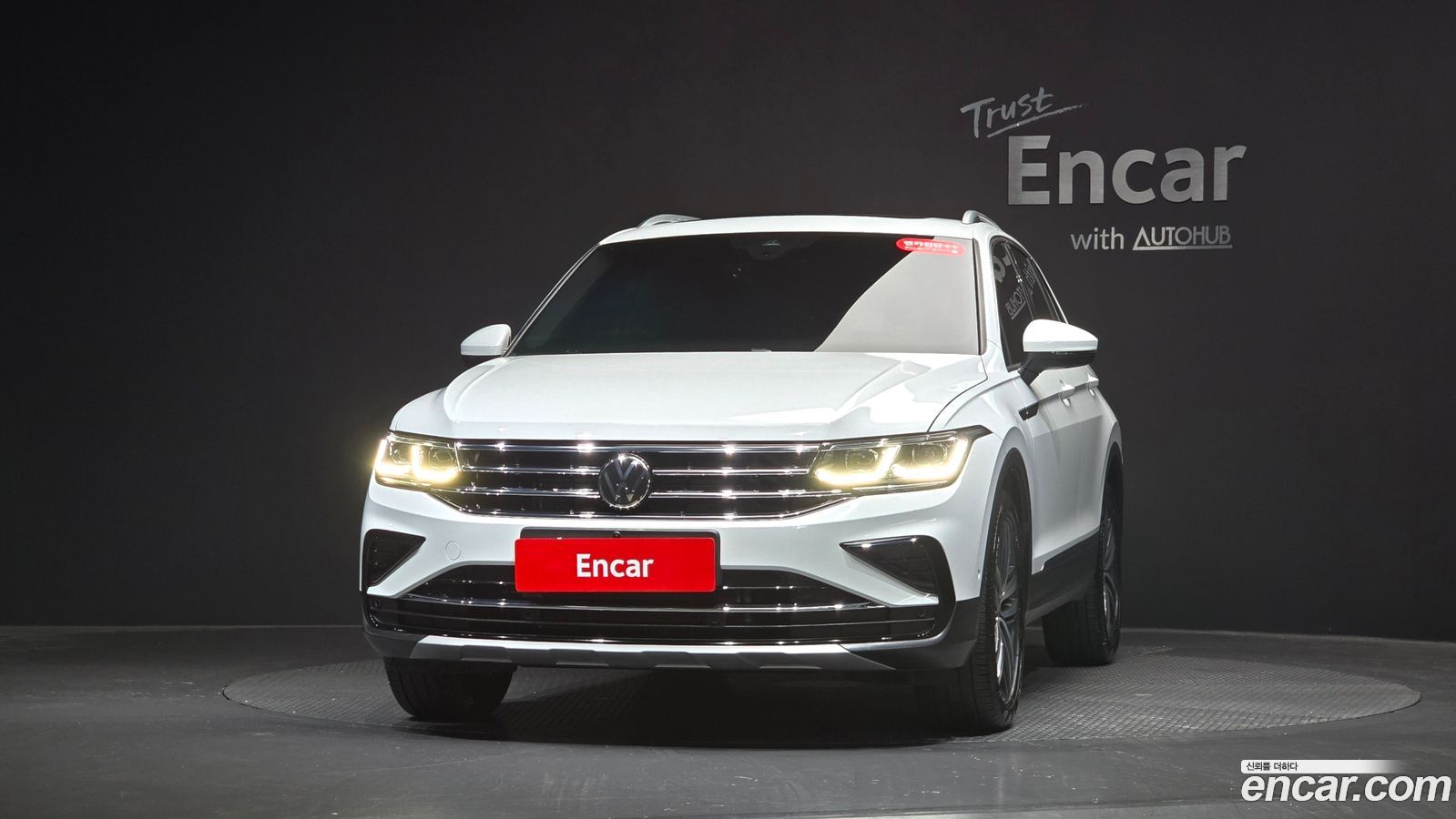 Volkswagen Tiguan Mk2