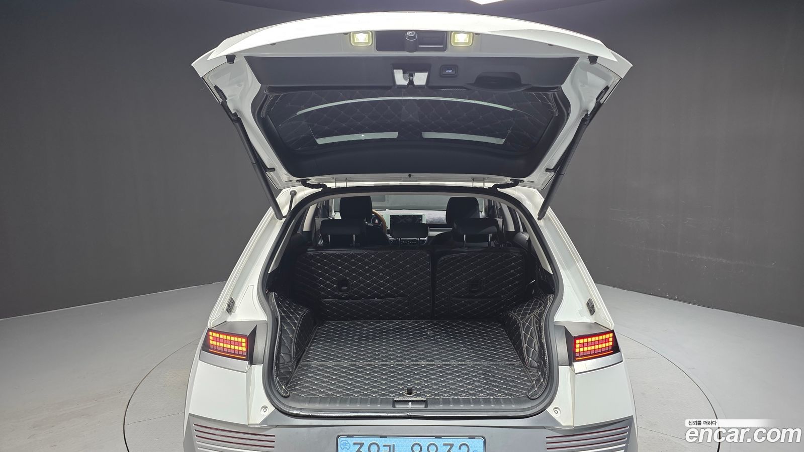 Hyundai Ioniq5