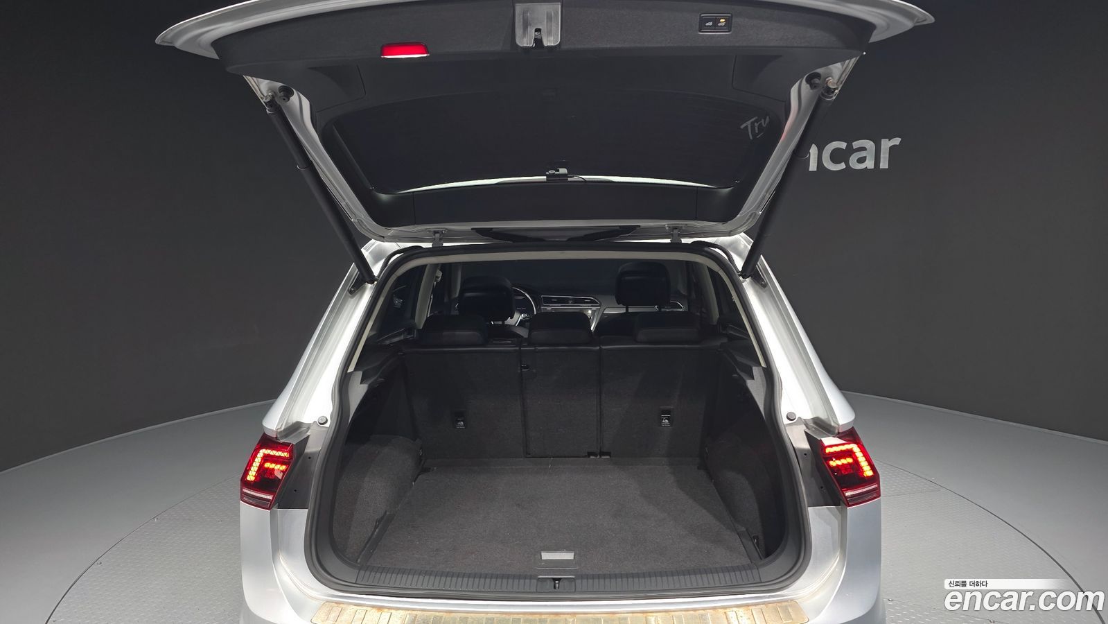 Volkswagen Tiguan Mk2