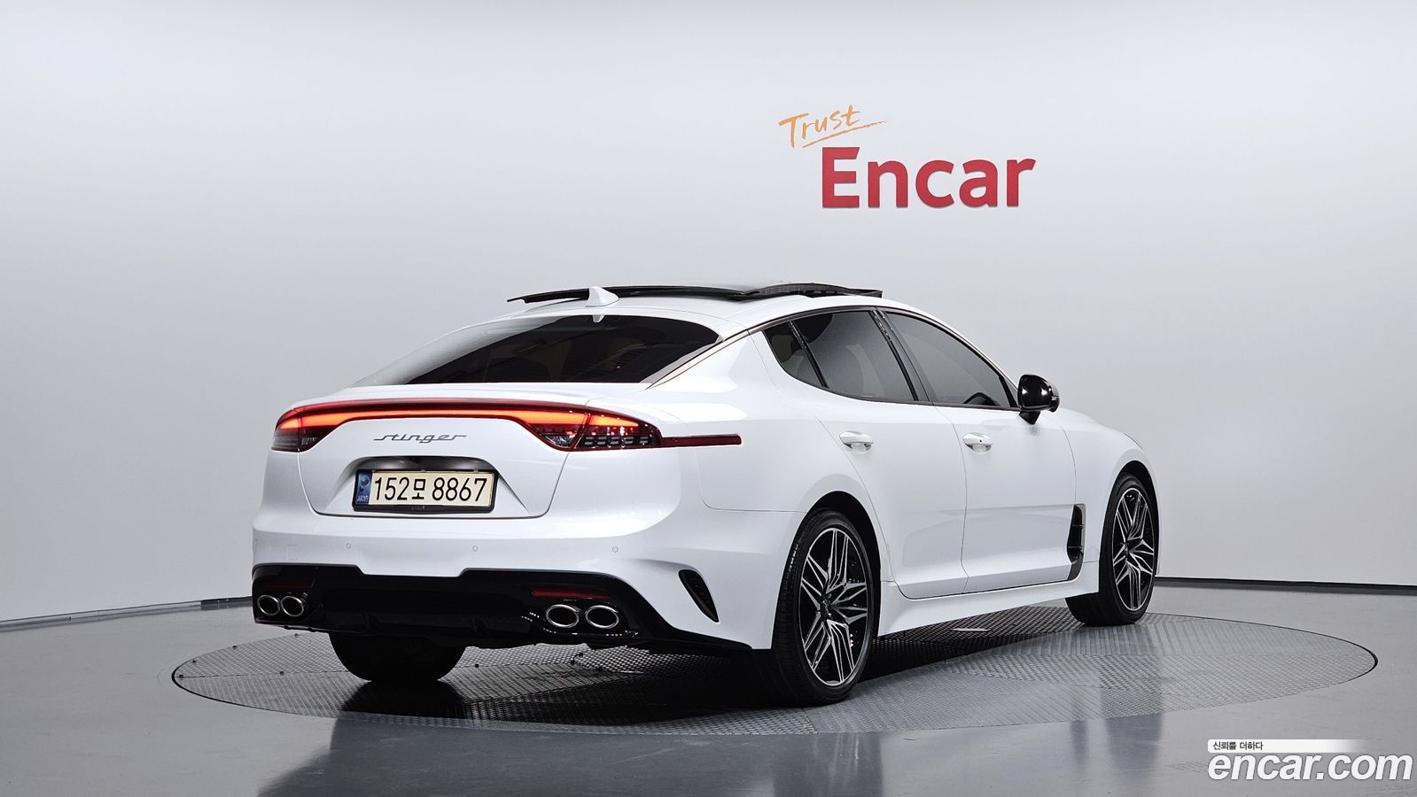 Kia Stinger