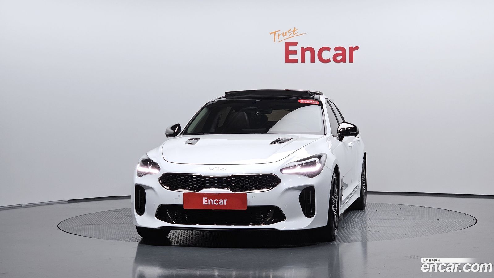 Kia Stinger