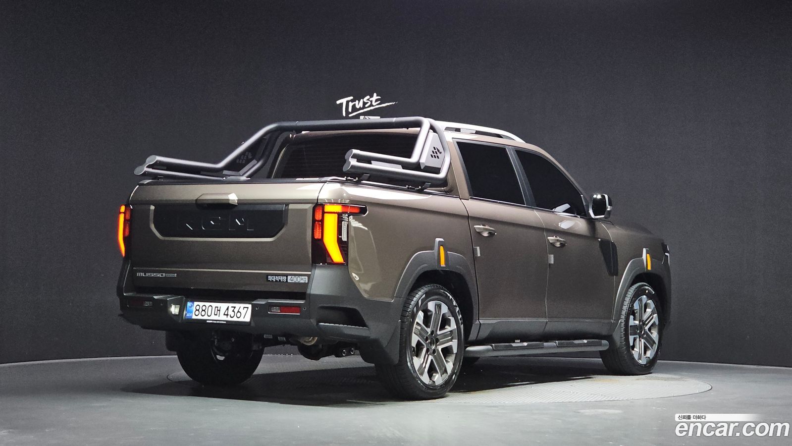 KG_Mobility_Ssangyong Musso