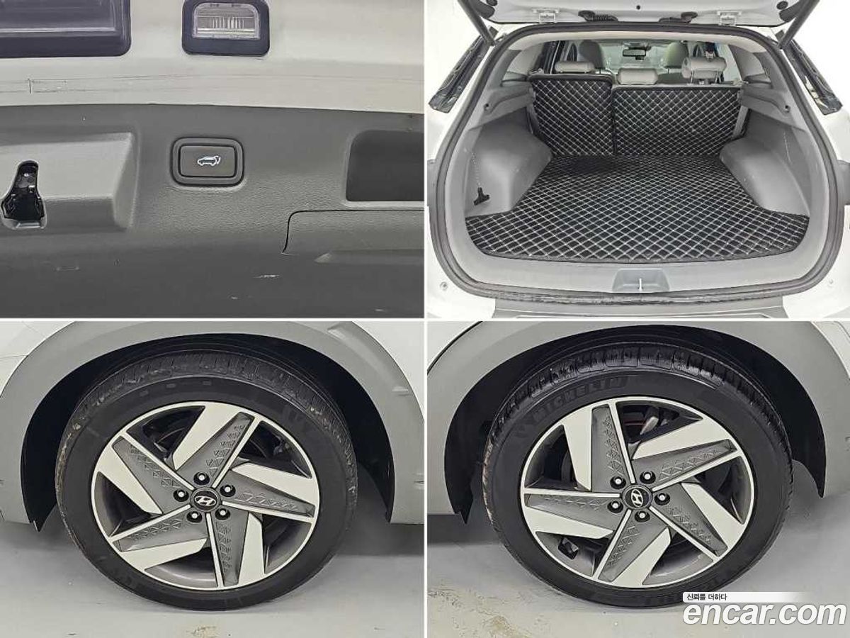 Hyundai Nexo